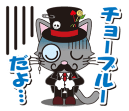 Dandy Nekota third sticker #1791143