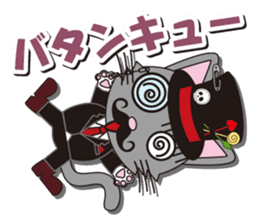 Dandy Nekota third sticker #1791148