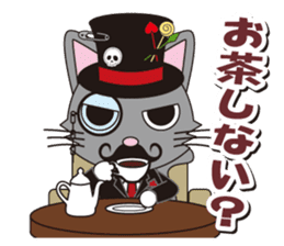 Dandy Nekota third sticker #1791153