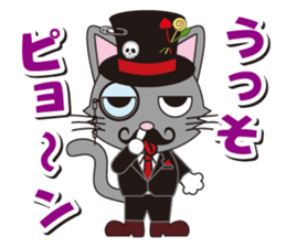 Dandy Nekota third sticker #1791159