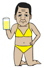 The Old Man Wears Bikini sticker #1791216