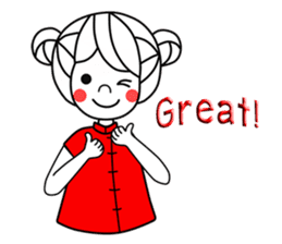 Girly Girls sticker #1791283