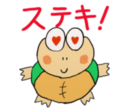 Kame-jiro sticker #1791364