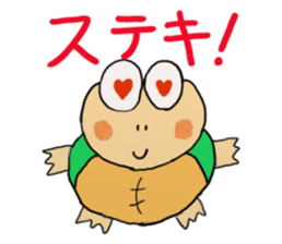 Kame-jiro sticker #1791364