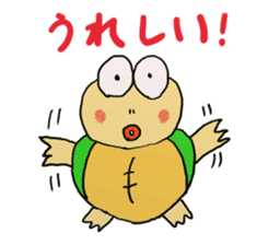 Kame-jiro sticker #1791371