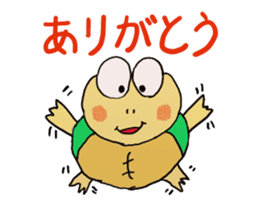 Kame-jiro sticker #1791373