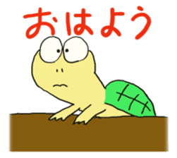 Kame-jiro sticker #1791379