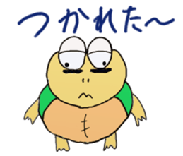 Kame-jiro sticker #1791382