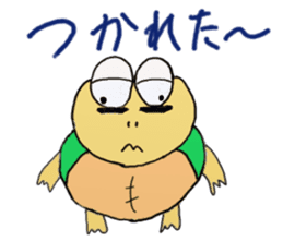 Kame-jiro sticker #1791382