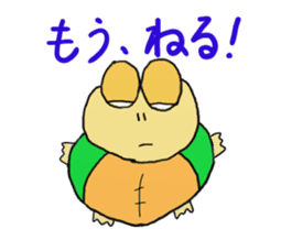 Kame-jiro sticker #1791384