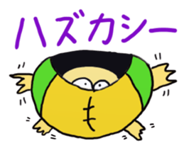 Kame-jiro sticker #1791387