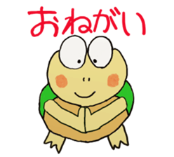 Kame-jiro sticker #1791388