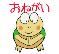 Kame-jiro sticker #1791388