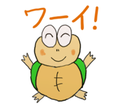 Kame-jiro sticker #1791391