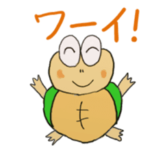 Kame-jiro sticker #1791391