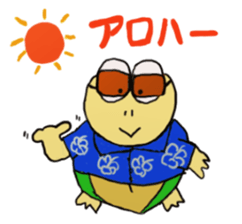 Kame-jiro sticker #1791394