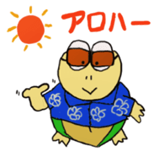 Kame-jiro sticker #1791394