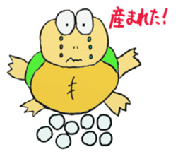 Kame-jiro sticker #1791395