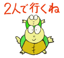 Kame-jiro sticker #1791397