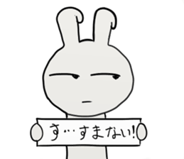 Usappi children there is no expression sticker #1791464