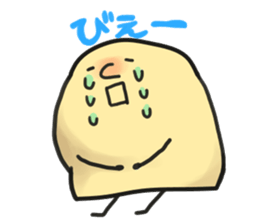 Moody person sticker #1791564