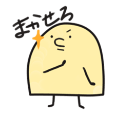 Moody person sticker #1791585