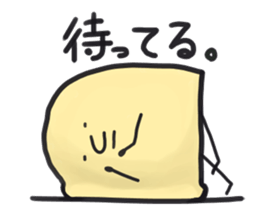 Moody person sticker #1791586