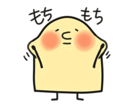 Moody person sticker #1791588