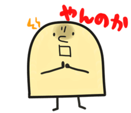 Moody person sticker #1791597