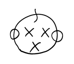 Our father sticker #1791651