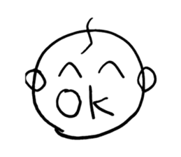 Our father sticker #1791663