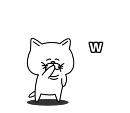 Loose a little white cat sticker #1791692