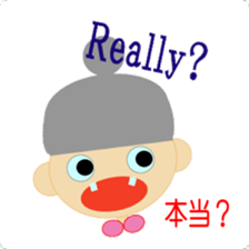 Girls who wore their hair in a bun sticker #1791888