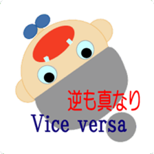 Girls who wore their hair in a bun sticker #1791889