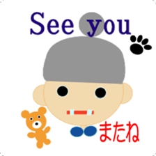 Girls who wore their hair in a bun sticker #1791893