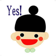 Girls who wore their hair in a bun sticker #1791895