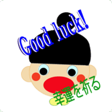 Girls who wore their hair in a bun sticker #1791897