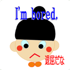 Girls who wore their hair in a bun sticker #1791898