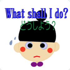 Girls who wore their hair in a bun sticker #1791899