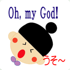 Girls who wore their hair in a bun sticker #1791904