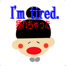 Girls who wore their hair in a bun sticker #1791905