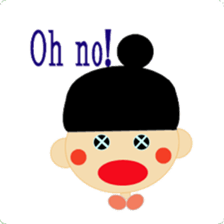 Girls who wore their hair in a bun sticker #1791906