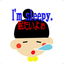 Girls who wore their hair in a bun sticker #1791908