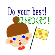 Girls who wore their hair in a bun sticker #1791909