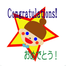 Girls who wore their hair in a bun sticker #1791910