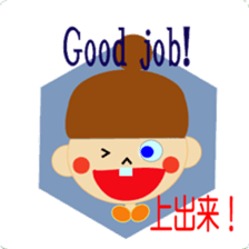 Girls who wore their hair in a bun sticker #1791914