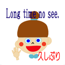 Girls who wore their hair in a bun sticker #1791915