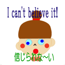 Girls who wore their hair in a bun sticker #1791916