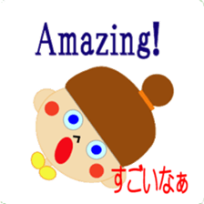 Girls who wore their hair in a bun sticker #1791917