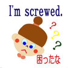 Girls who wore their hair in a bun sticker #1791919